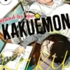 Stand by me Kakuemon Tome 1, Shuho Sato