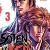 Sôten No Ken Tome 3, Tetsuo Hara