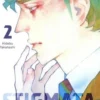 Stigmata, les empreintes de la passion Tome 2, Hidebu Takahashi