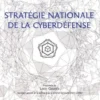Stratégie nationale de la cyberdéfense, SGDSN