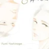 Tamaki & Amane, Fumi Yoshinaga