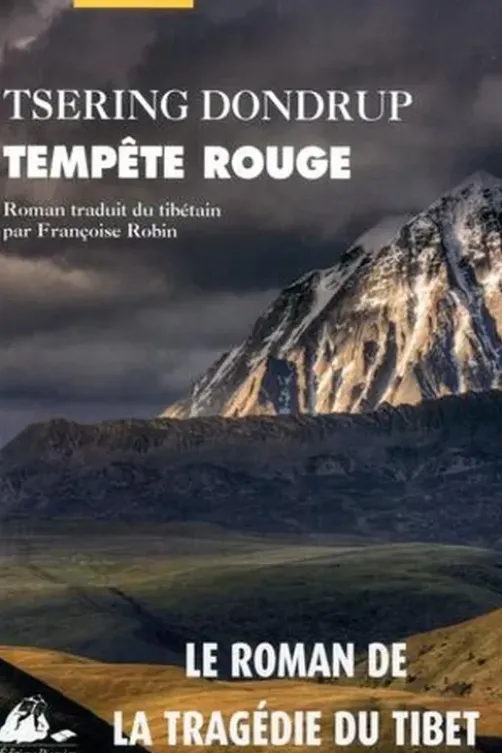 Tempête rouge, Tsering Dondrup
