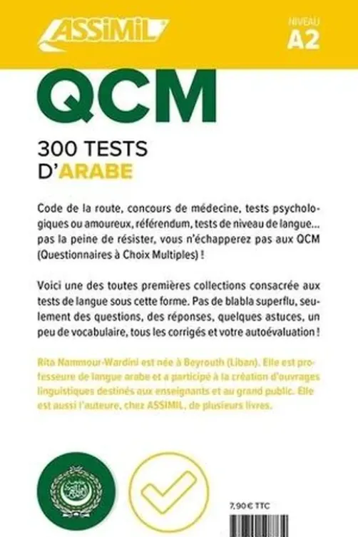 300 tests d'arabe, Rita Nammour Wardini