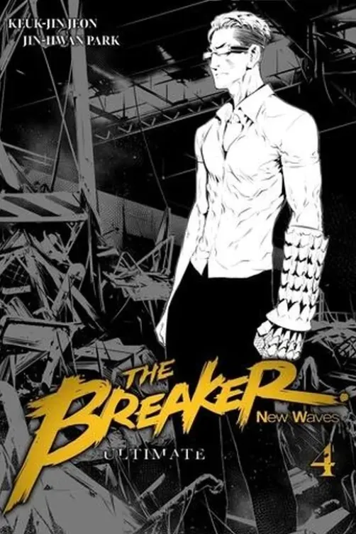 The Breaker New Waves - Ultimate Tome 4, Keuk-Jin Jeon
