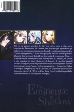The Eminence in Shadow Tome 1, Anri Sakano