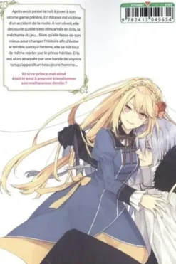 The Second Chance of the Villainess Tome 1, You Ibuki