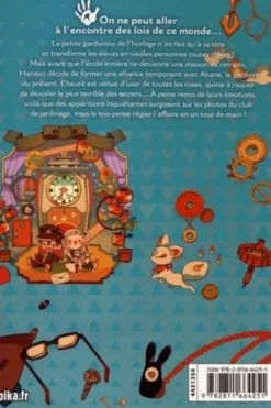 Toilet-bound Hanako-Kun Tome 6, AidaIro