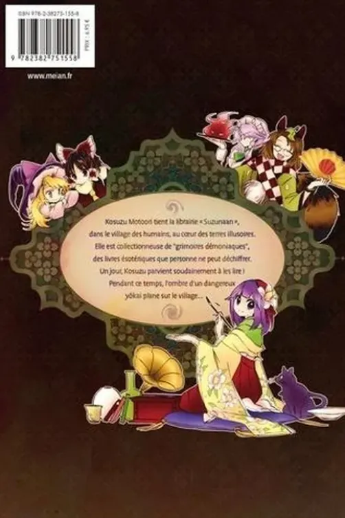 Touhou: Forbidden Scrollery Tome 1, Zun