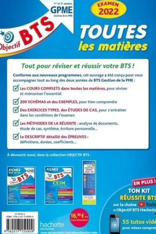 Toutes les matières BTS 1re et 2e années GPME. Edition 2022, Jacqueline Thédié