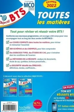 Toutes les matières 1re et 2e années BTS MCO. Edition 2022, Armelle Liard