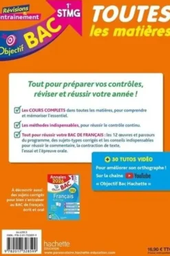 Toutes les matières 1re STMG. Edition 2026, Catherine Duffau
