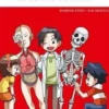 Tout savoir en BD sur le corps humain, BomBom Story