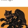 Triste tigre, Neige Sinno