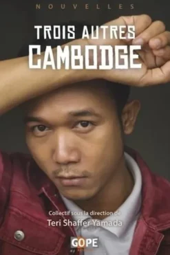 Trois autres Cambodge, Teri Shaffer Yamada