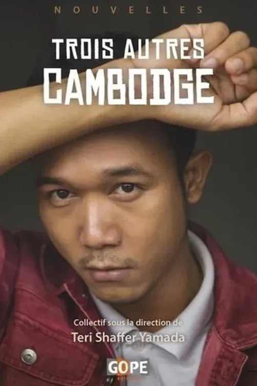 Trois autres Cambodge, Teri Shaffer Yamada