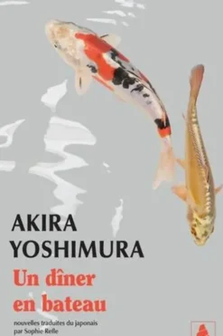Un dîner en bateau, Akira Yoshimura