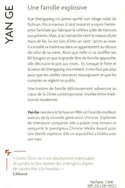 Une famille explosive, Ge Yan