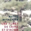 Une forêt de laine et d'acier, Natsu Miyashita