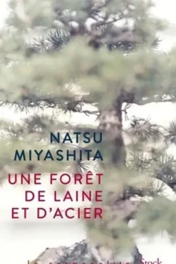 Une forêt de laine et d'acier, Natsu Miyashita