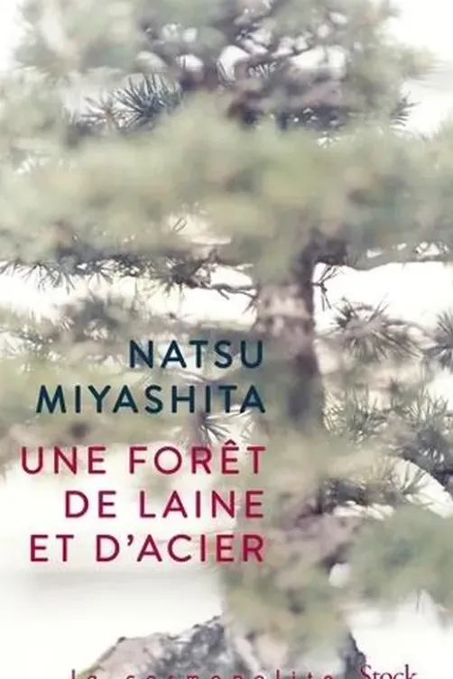 Une forêt de laine et d'acier, Natsu Miyashita