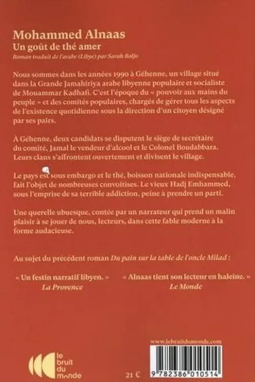 Un goût de thé amer, Mohammed Alnaas