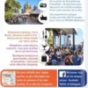 Un grand week-end à Berlin. Avec plan détachable, Edition 2021, avec 1 Plan détachable, Jean-Philippe Follet