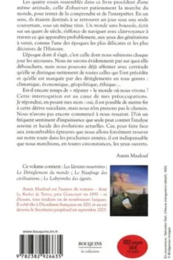 Un monde sans boussole, Amin Maalouf