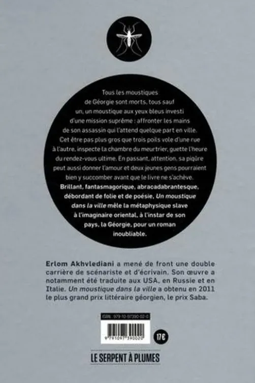 Un moustique dans la ville, Erlom Akhvlediani