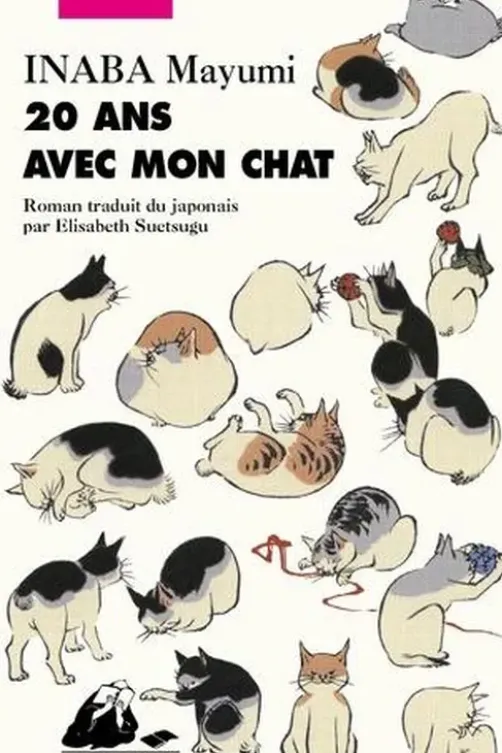 Vingt ans avec mon chat, Mayumi Inaba