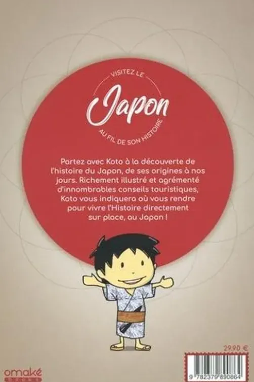 Visitez le japon au fil de son histoire, Tadashi Sugihara