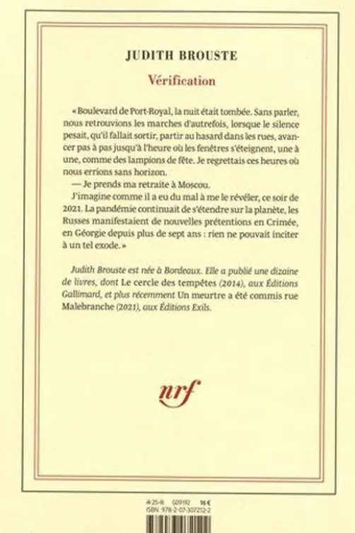 Vérification, Judith Brouste