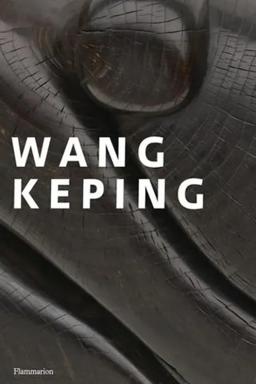Wang Keping. Edition bilingue français-anglais, Virginie Perdrisot-Cassan