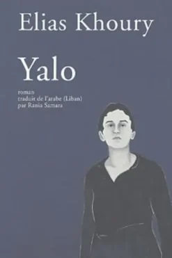 Yalo, Elias Khoury