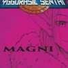 Yggdrasil Sentai Tome 3 : Vali, Romain Huet