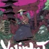 Yojimbot Acte 1 : Silence métallique, Sylvain Repos