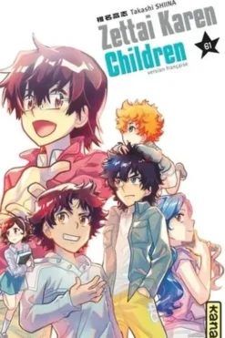 Zettai Karen Children Tome 61, Takashi Shiina