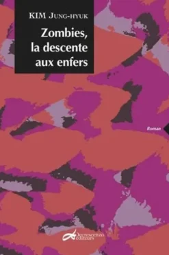 Zombies, la descente aux enfers, Jung-hyuk Kim