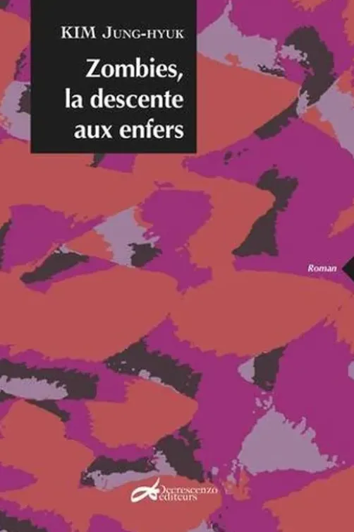 Zombies, la descente aux enfers, Jung-hyuk Kim