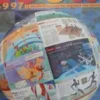Zoom 1997. Le monde d'aujourd'hui expliqué aux jeunes, wag